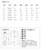 Color blocking flat collar cotton soft polo shirt men's fashionable casual short sleeved shirt