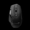 Logitech Проводная игровая мышь G502X