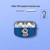 Edifier LolliPods Pro Silicone Protective Case for True Wireless Bluetooth Earbuds