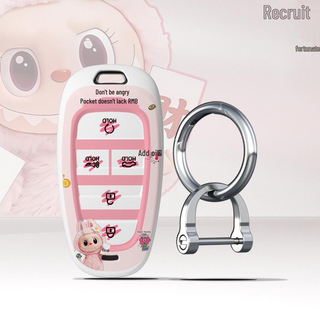Modern ix35, Langdong, Mingtu, ix25, Rena, Yisong, Sonata, Tu Sheng Key Cover - Cartoon Design