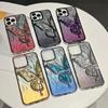Quicksand Three-dimensional Butterfly Suitable for IPhone16proMax Mobile Phone Case Electroplated Feather Sand Gradient Apple 15 Protection Case