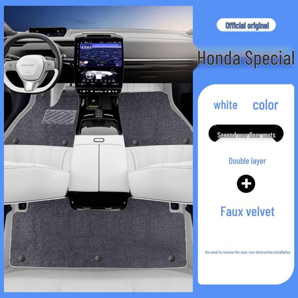 Honda S7 Полное Покрытие Без Запаха Экологичные Коврики для Защиты Салона