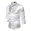 Мужская ретро глянцевая рубашка с лацканами на пуговицах, с пайетками, винтажная формальная рубашка для диско-баров, ночных клубов, вечеринок
