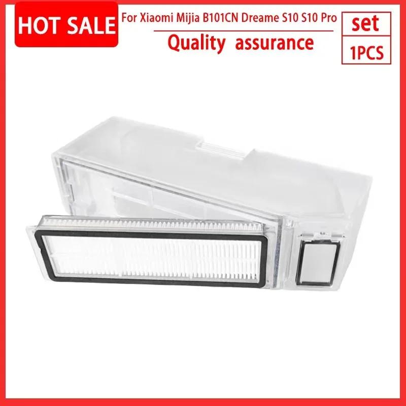 Для XIAOMI Mijia Omni 1S B101CN B116 X10+ Аксессуары Dreame L10s Ultra / S10 Pro Основная Боковая Щетка HEPA Фильтр Швабра Мешок для Пыли Запчасти