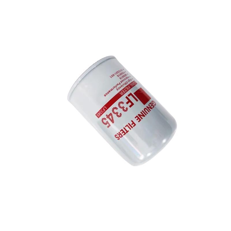 Fleetguard Oil Filter