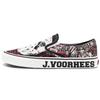 Дом Ужасов x Classic Slip-On Пятница 13-е Унисекс Кроссовки Черный Настоящий Белый VN0A4U38ZPL