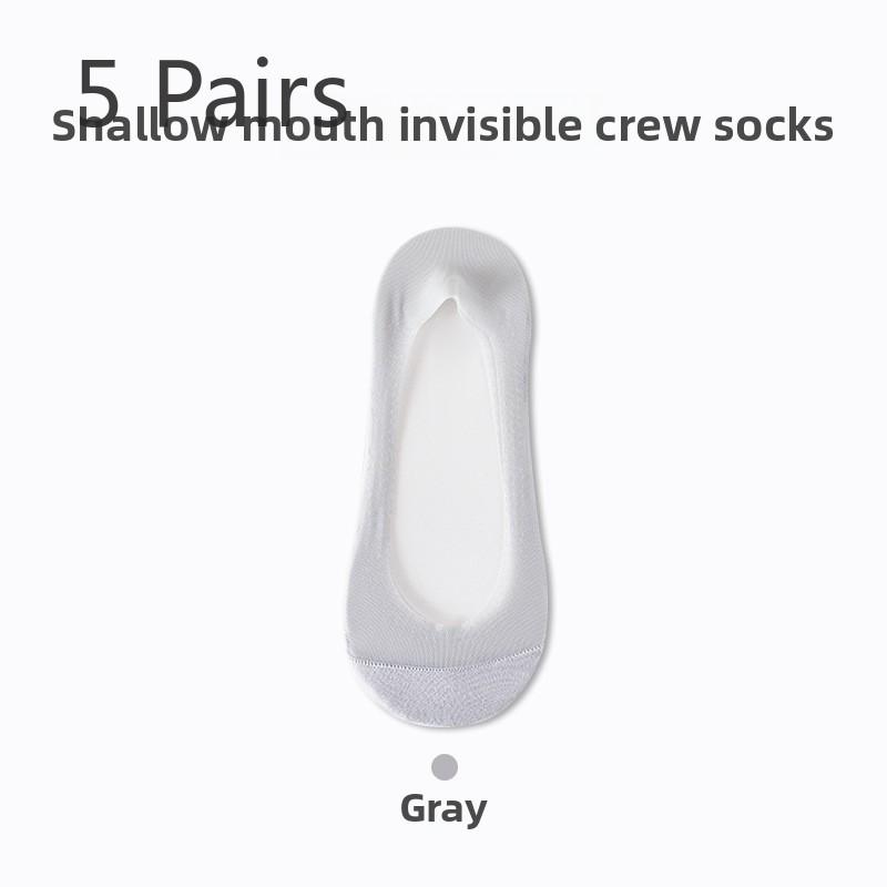 5 пар носков Ice Silk Boat Socks, женские летние тонкие носки, нескользящие, с мелким отверстием, невидимые носки