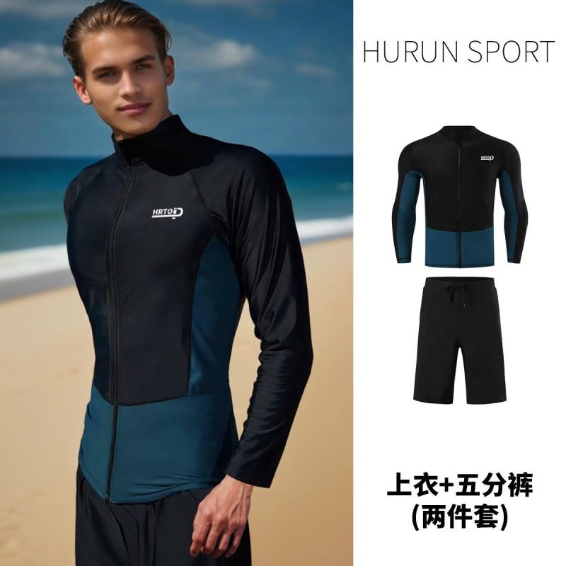 Unisex Long Sleeve Zipper Rash Guard Set With Pants UV Protection Quick Dry Surfing Snorkeling Swimming
