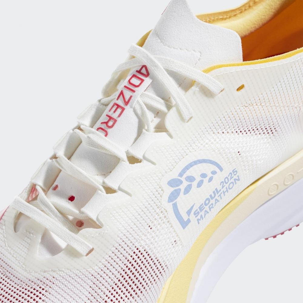 Adidas Men Adizero Boston 12 M