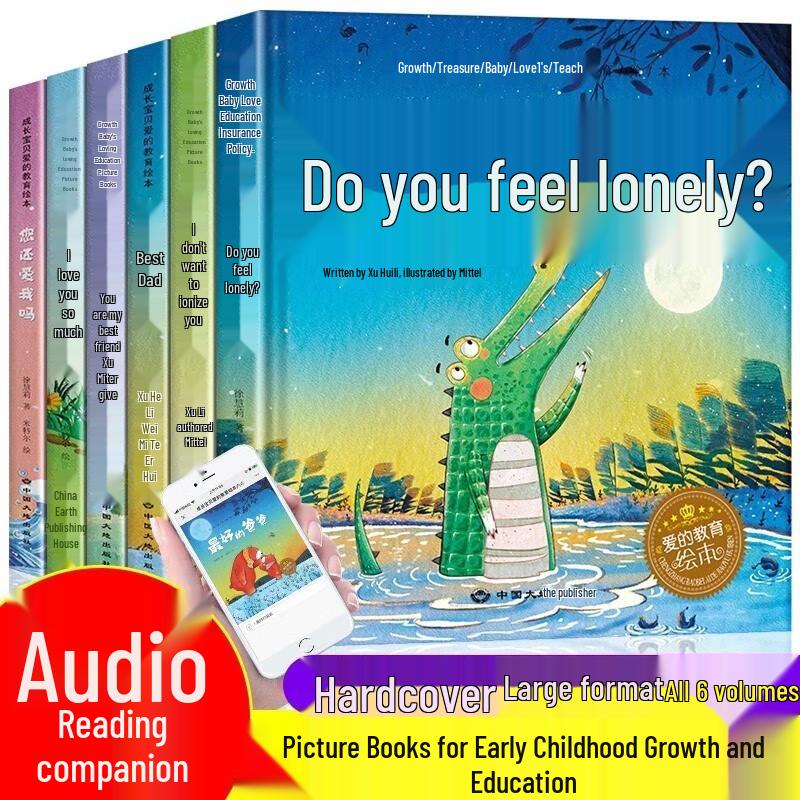 Children's Educational Storybook Collections