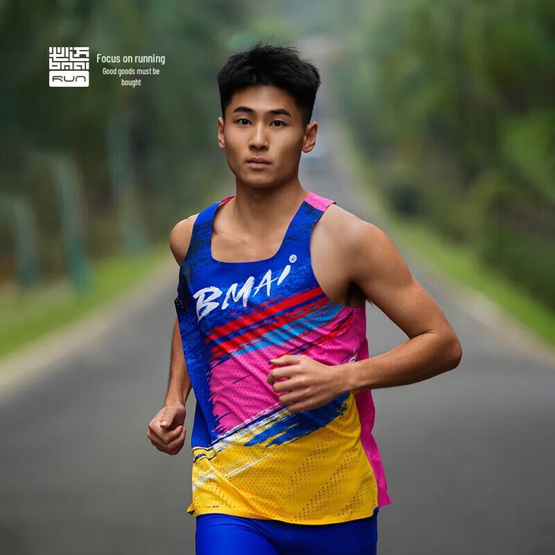 Bmai Быстросохнущая жилетка для тренировок по марафонскому бегу