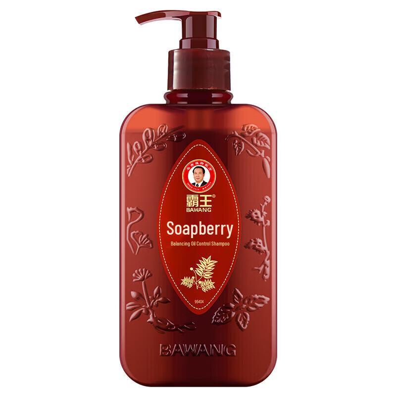 Bawang Sapindus Oil Control & Anti-Dandruff Shampoo