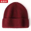 Hengyuanxiang Унисекс Вязаная Шерстяная Шапка M55032