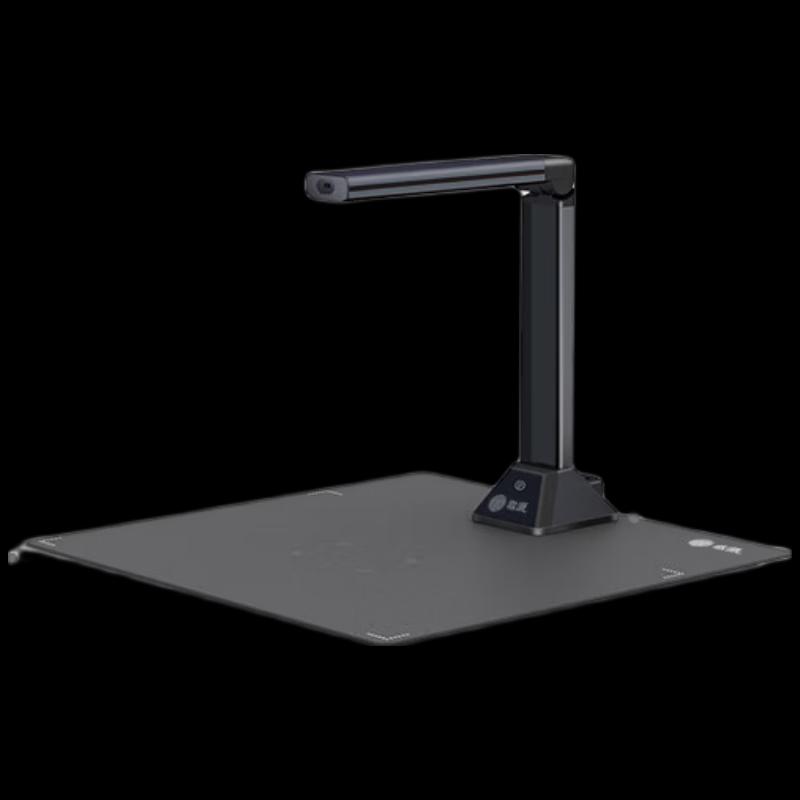 GEPAD GT-9800 Документ-камера для отслеживания лекарств CN-штекер (адаптер в комплекте)