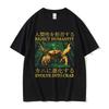 Japanese Evolve Into Crab Funny Graphic T Shirt Women Retro Fashion High Quality T-shirts 100% Oversized T-shirt Streetwear