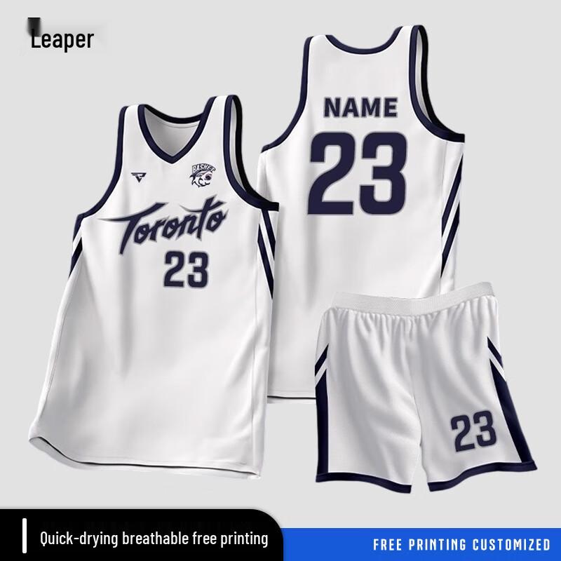 QianYueZhe Quick-Dry Basketball Team Uniform Set