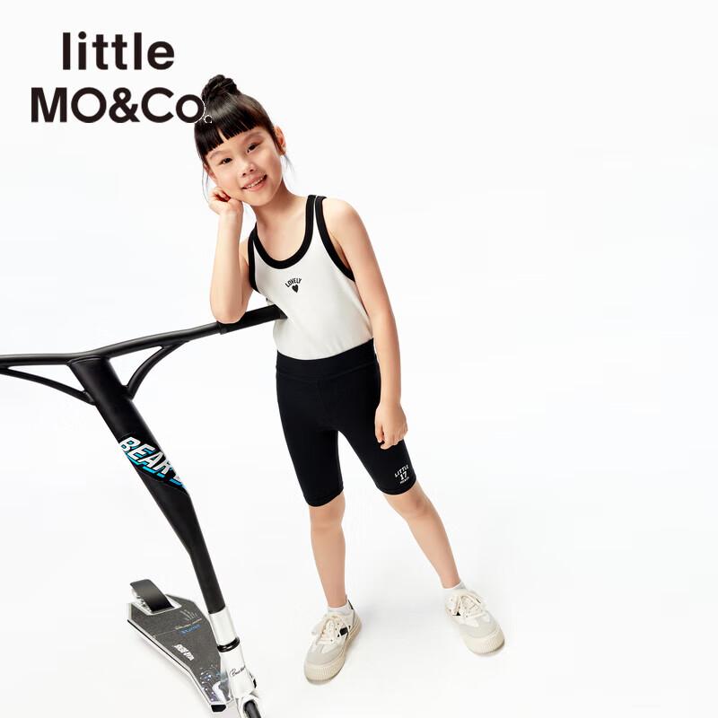 Little MO&Co. Girls' Slim Fit Quick-Dry Sports Shorts