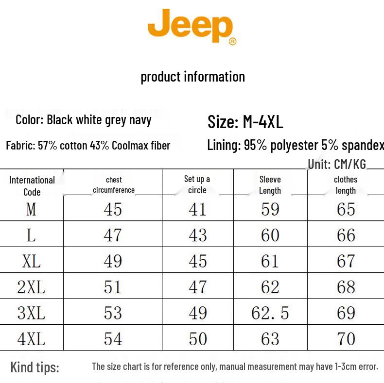 Jeep Men's Half-Zip Sweatshirt