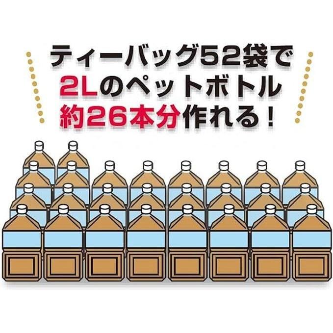 Barley tea pack 52 bags 6