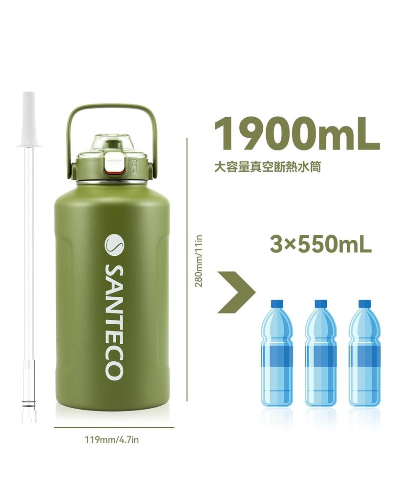 SANTECO Vacuum Insulated Water Large Keeps Cold or Includes Compatible with Direct Drinking Sports Stylish Wide Stainless ERIE Green Bottle, Capacity,