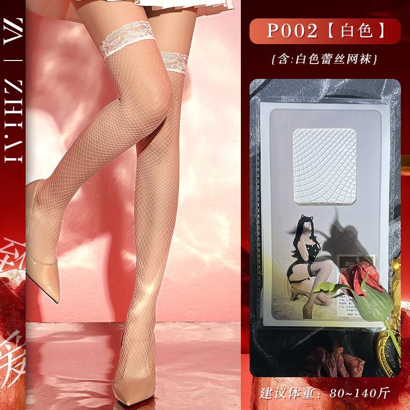 Sex underwear new christmas dress sexy cospaly temptation uniform pure desire suspender skirt new year velvet suit