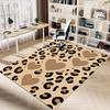 1PC Leopard print Heart Non-Slip Floor carpet, suitable for Office, bedroomand playrooms. It can also be used as a sofa footrest cover-T40