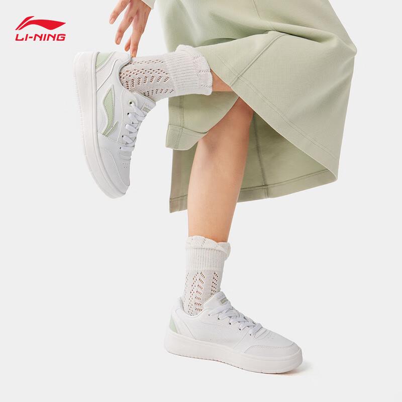 Li-Ning Женские кеды для скейтборда Yuanbao V3