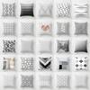 Nordic Grey Geometric Pillowcase Modern Fashion Living Room Sofa Bedroom Cushion Cover