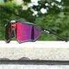Cycling Glasses Mountain Bicycle Glasses Road Bike Cycling Eyewear Men Women Outdoor Sports Cycling Sunglasses