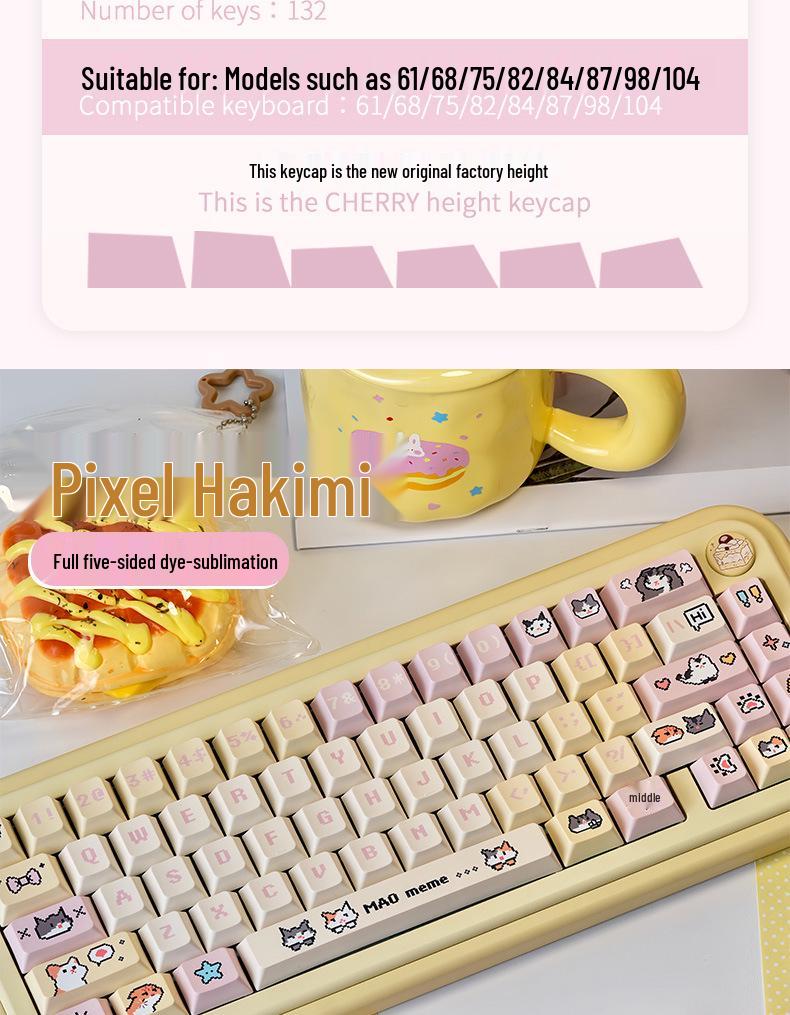 Колпачки для клавиш Pixel Hakimi - Кремово-желтая персонализированная тема, сублимационная печать, PBT, Kezhi, AKKO