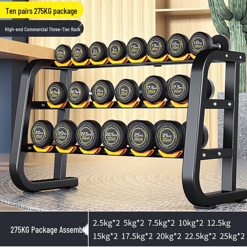 Yimai Commercial Fixed Dumbbell Set with Rack