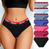 1 шт. Женские удобные трусики Женские хлопковые трусы Спортивное нижнее белье С низкой посадкой