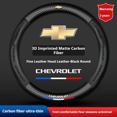 Чехол на руль автомобиля для Aveo Bolt Onix Cruze Spark Cavalier Colorado Lacetti Trailblazer Silverado Tahoe Traverse