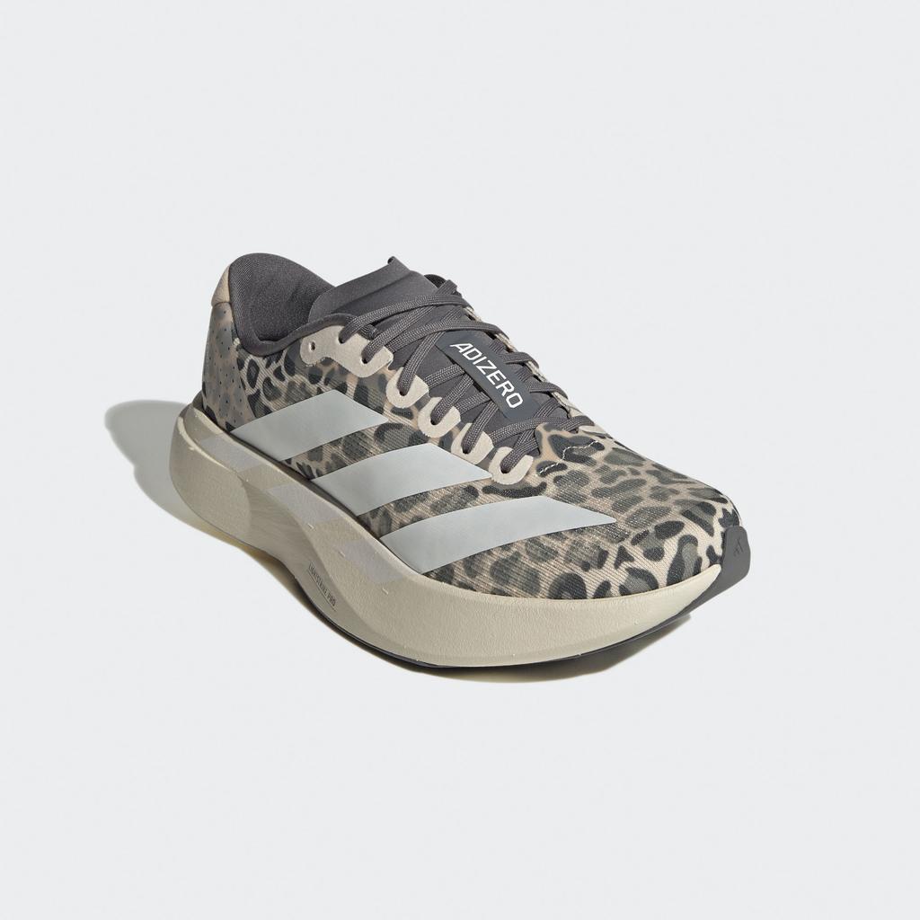 adidas Adizero Evo SL Леопардовый Хрустальный Лен (Женский)