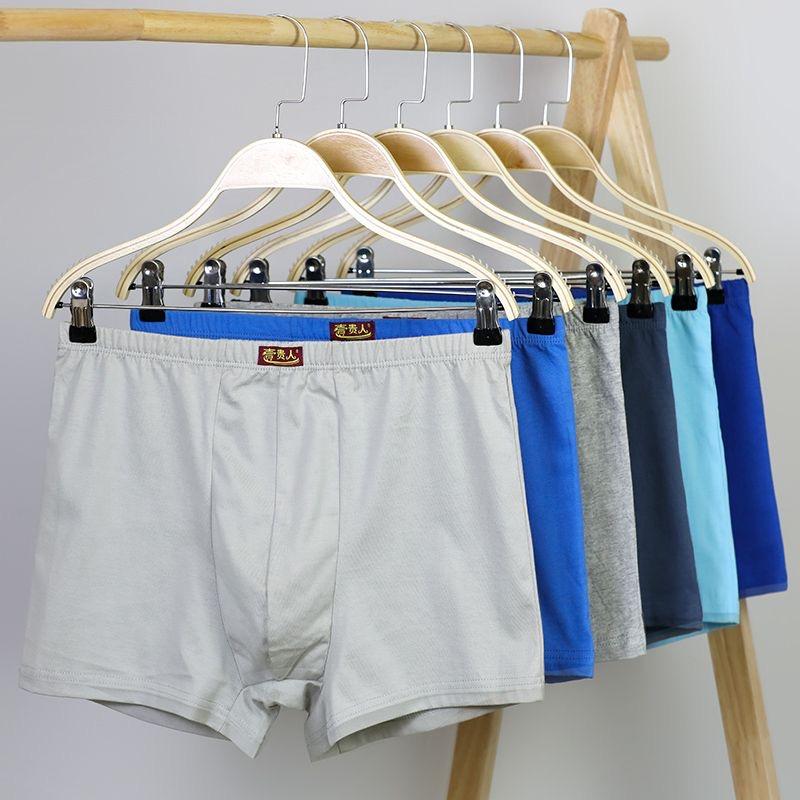 Набор из 6 штук Мужские хлопковые боксеры, Дышащее нижнее белье с четырьмя углами, однотонное, Хлопковое нижнее белье, Влагоотводящее, Сексуальные свободные штаны
