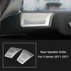 Для BMW 5 серии F10 F07 F11 G30 F90 2011 2012-2016 2017 Накладка на динамик двери на стойке A, Крышка динамика в багажнике, Защитный чехол для аудиосистемы на приборной панели