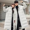 Men's Down Jacket Mid-length Hooded Winter New Thickened Over-the-knee Jacket Men's Casual Couple Style Same Style