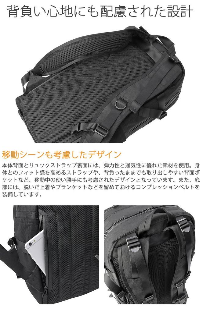 Рюкзак PORTER HYBRID [Porter] 737-17806 Черный/10