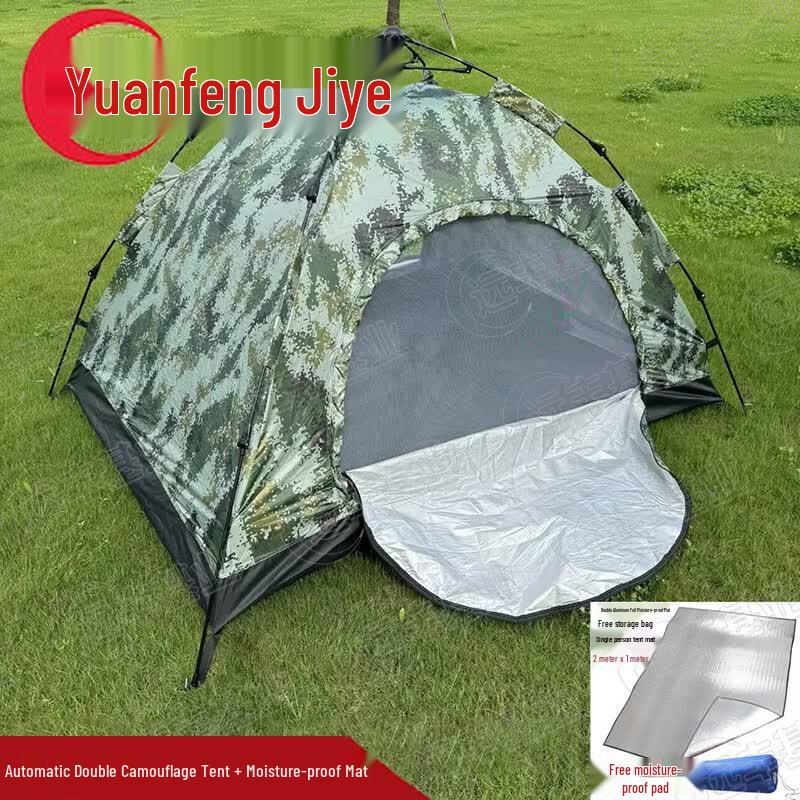 Camouflage Outdoor Camping Tent