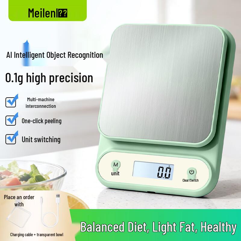 Meilen 0.1g Precision Rechargeable Electronic Kitchen Scale