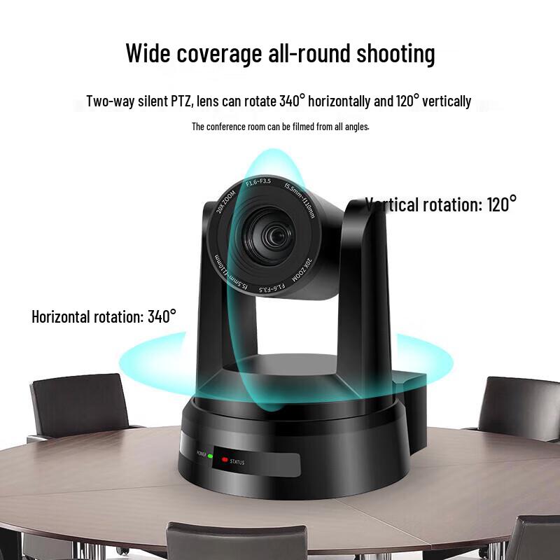 XRV-HY620E HD PTZ Camera with AI Tracking and 30x Zoom (CN version)