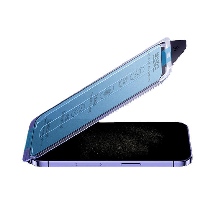 Закаленная пленка с защитой от подглядывания для iPhone 13 Pro Max/14 - Без пыли, Легкое 15-секундное нанесение, Дизайн без отверстий