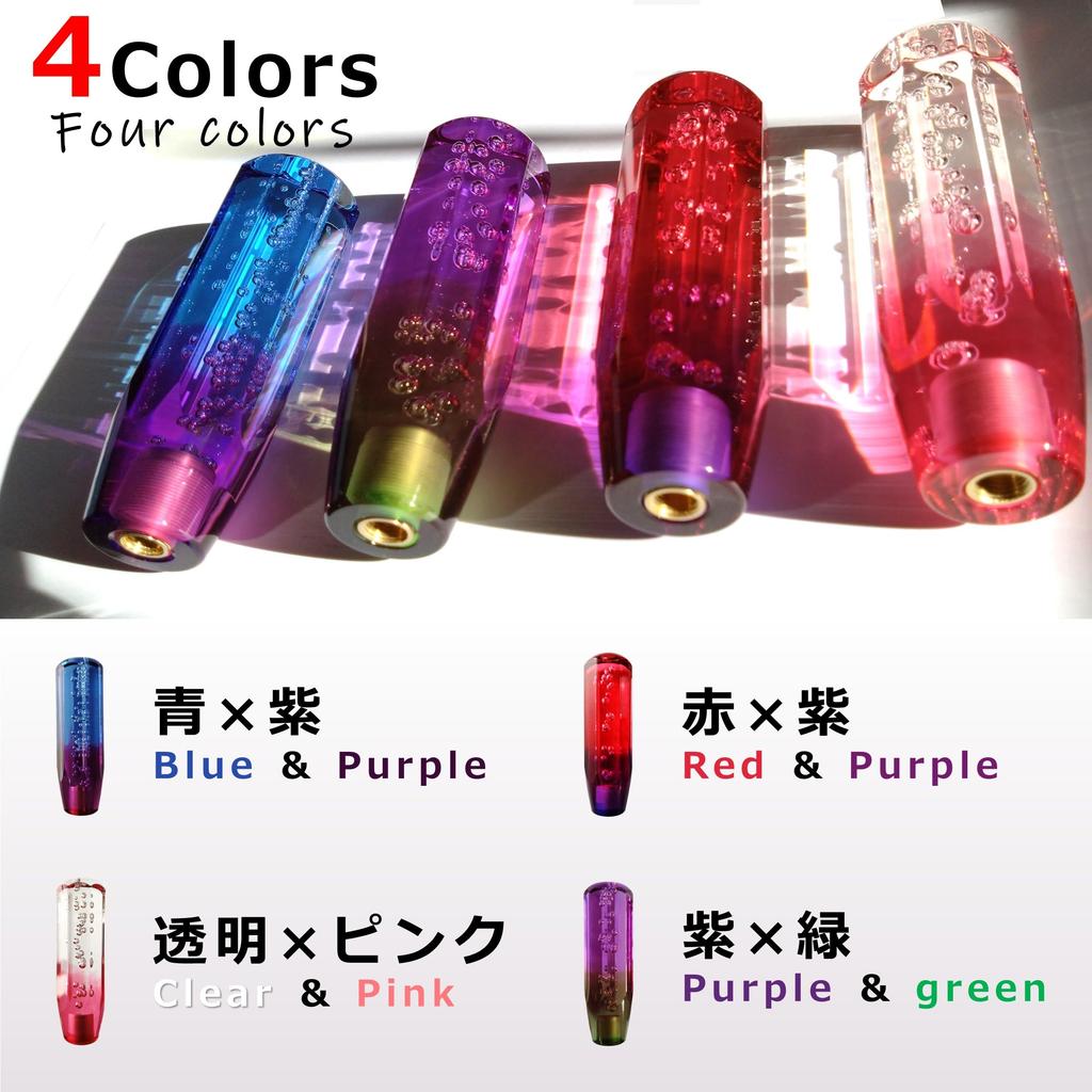 Tonra Универсальный кристаллический адаптер в форме палочки M8 M10 M12 45x150 мм 280 г Акрил MT AT Автомобиль Синий Фиолетовый