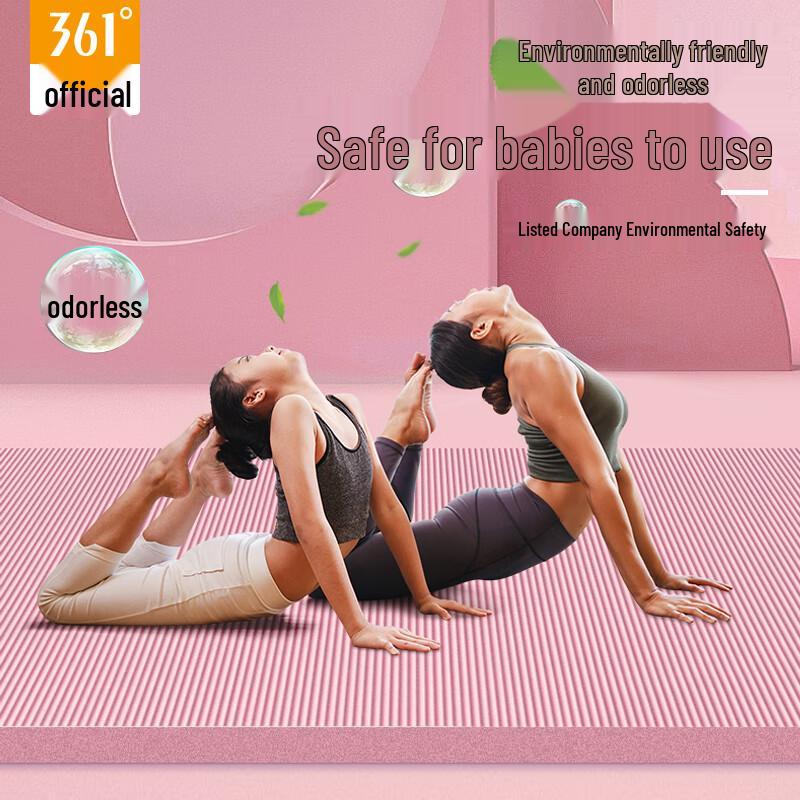 Коврик для йоги и фитнеса 361° Double NBR