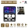 Android Car Radio для KIA RIO 2002-2005 Мультимедийный проигрыватель Головное устройство Стерео GPS Навигация BT WIFI 1+16 ГБ