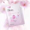 LAIKOU Cherry Blossom Moisturizing Facial Mask 25g, Moisturizing, Brightening and Moisturizing