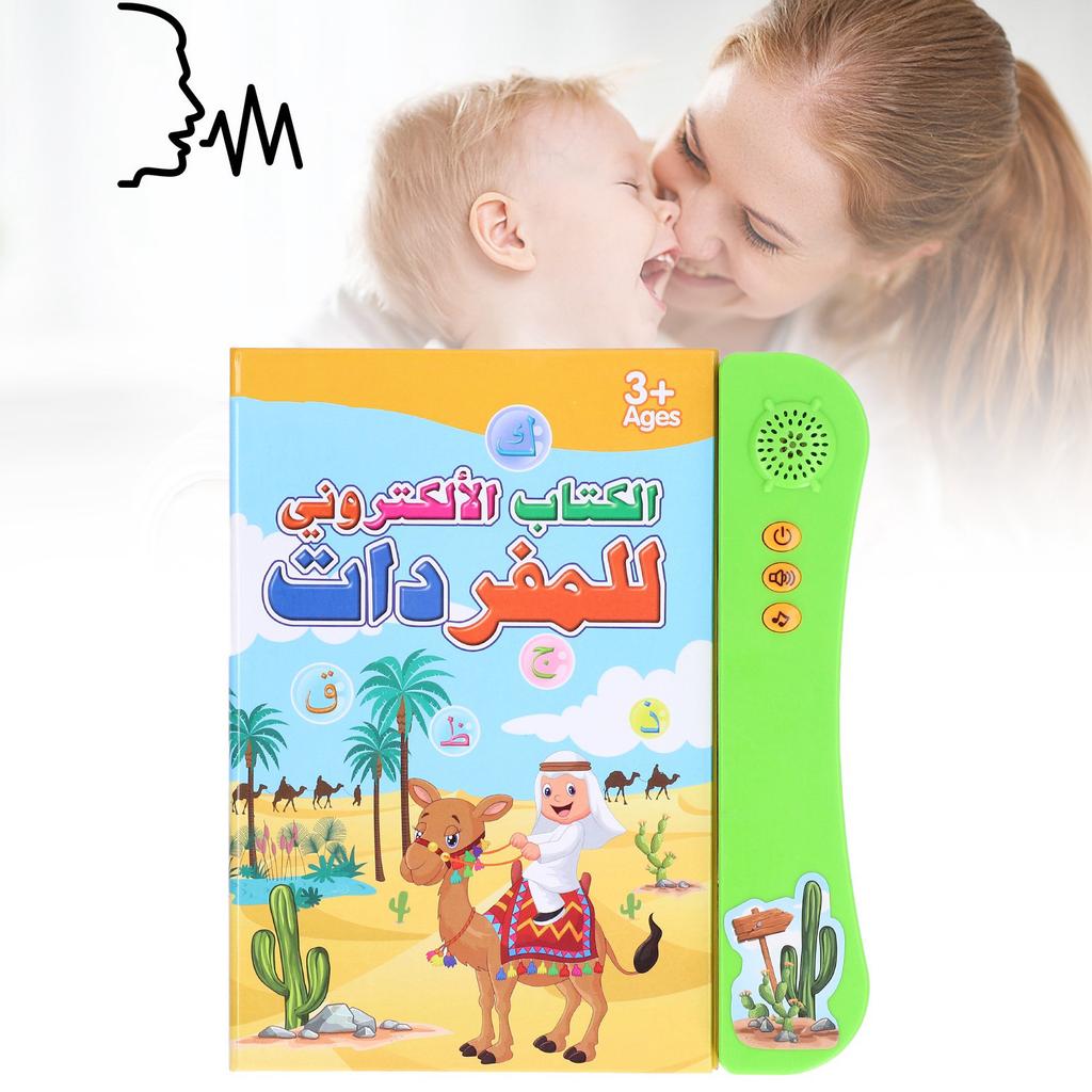 Children Arabic Sound Book Funny Interactive Electronic Learning Book Educational Toy Birthday Gift