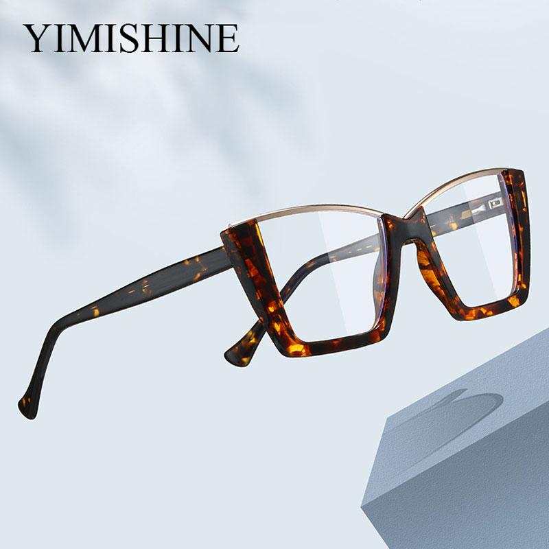 Модные очки для зрения с защитой от синего излучения -6.00 Очки для женщин с близорукостью