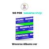 Выберите POB Weverse Albums версия ILLIT 4-й мини-альбом MAMIHLAPINATAPAI