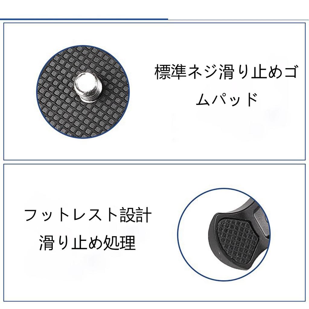 Мини-штатив настольный стенд складной легкий небольшой портативный штатив ручка смартфон цифровая камера камера рабочая нагрузка 1 кг